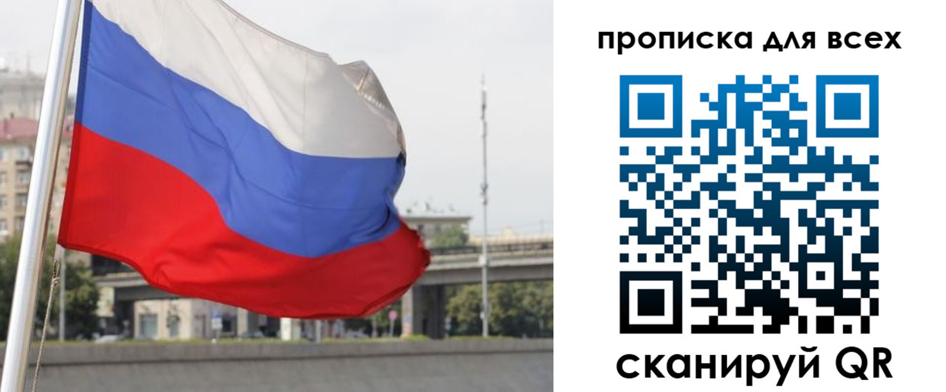 форма 3 в Соликамске
